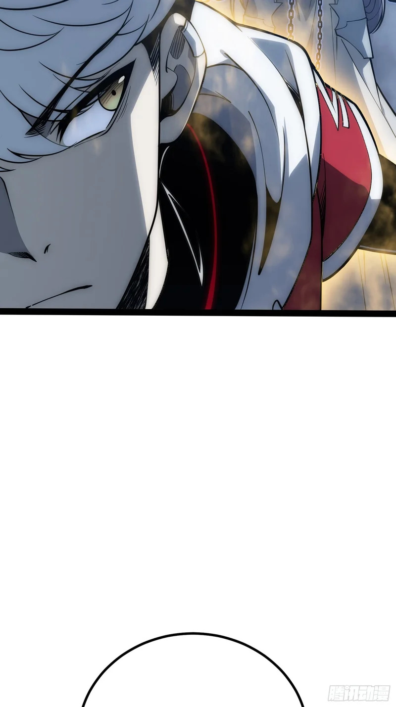 第81话 第30页