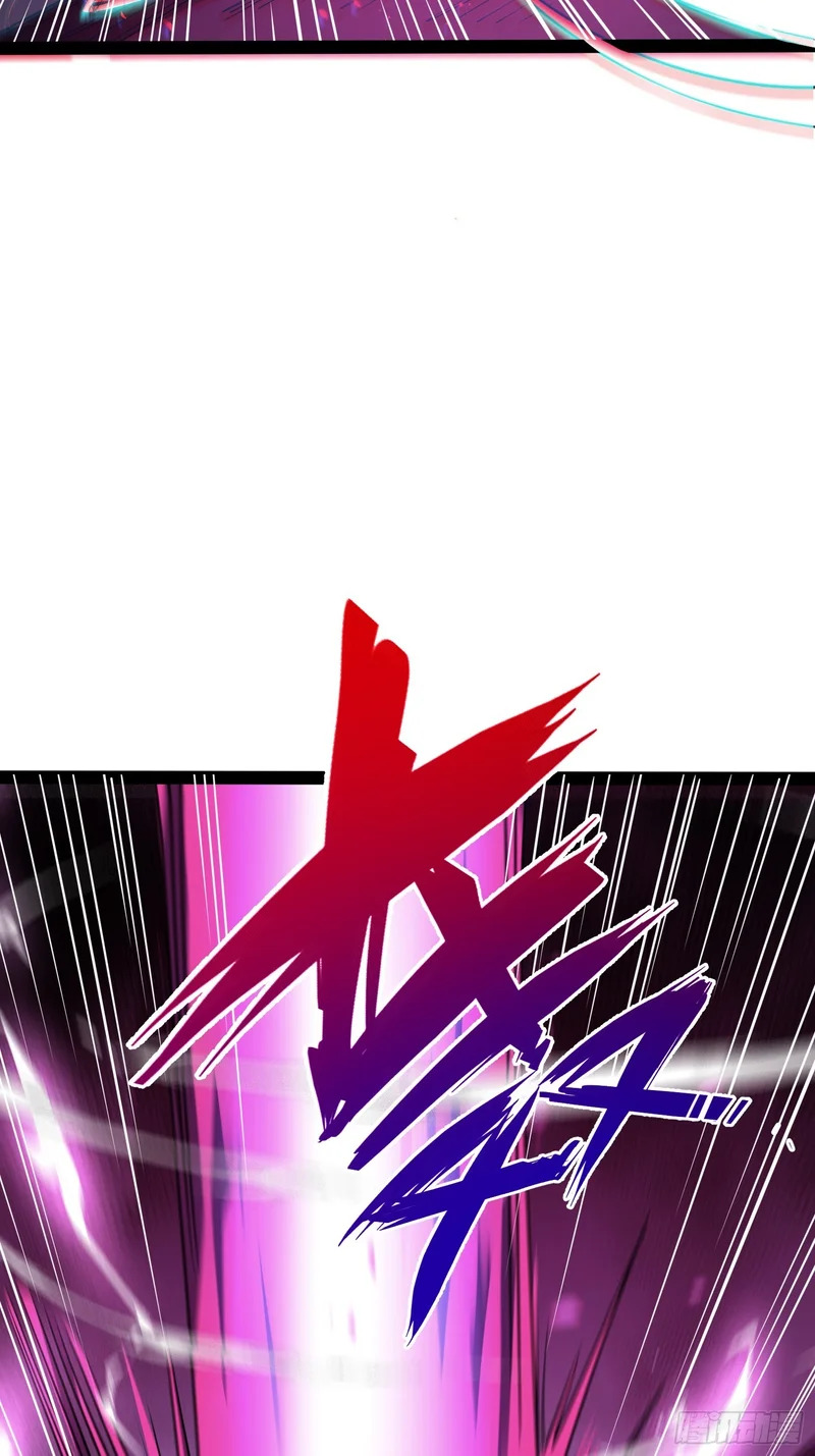 第82话 第6页