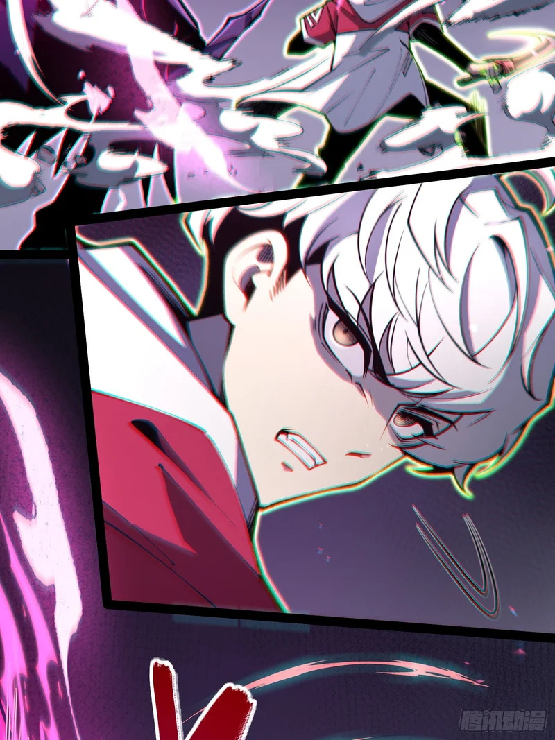 第82话 第10页