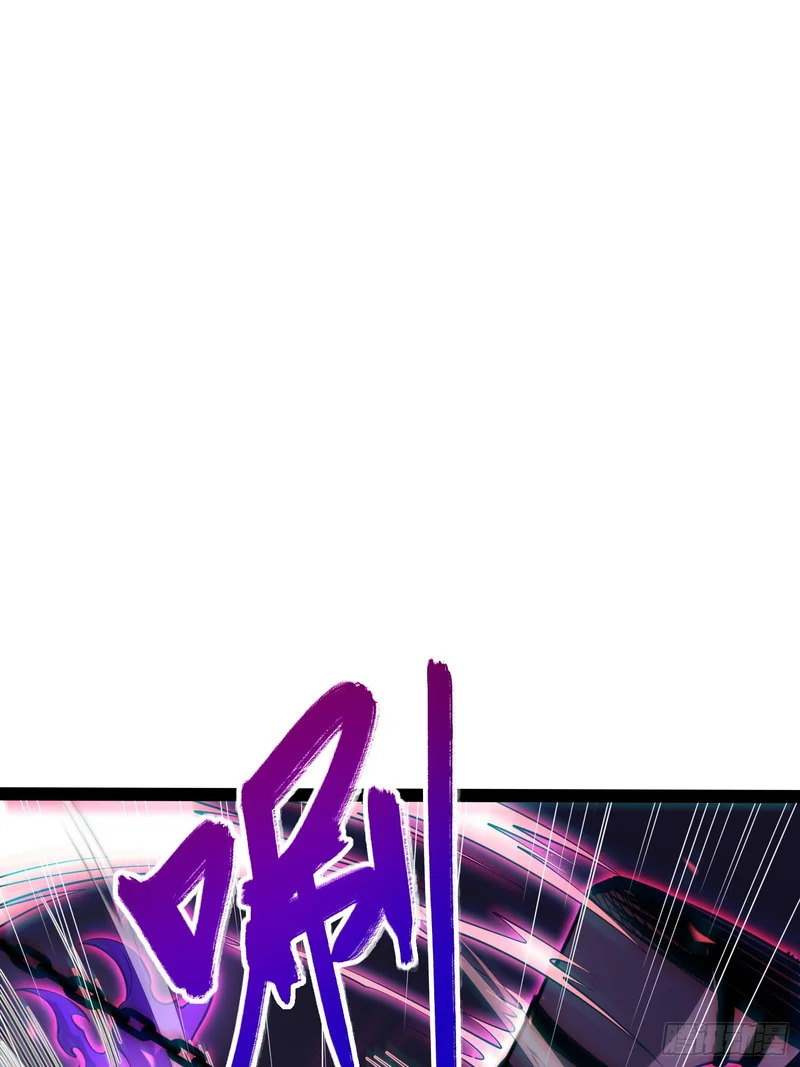 第82话 第36页