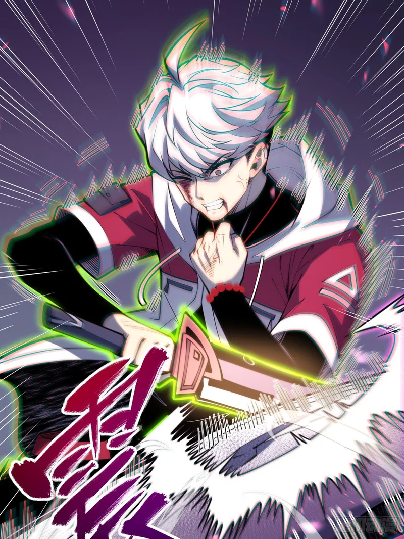 第82话 第39页