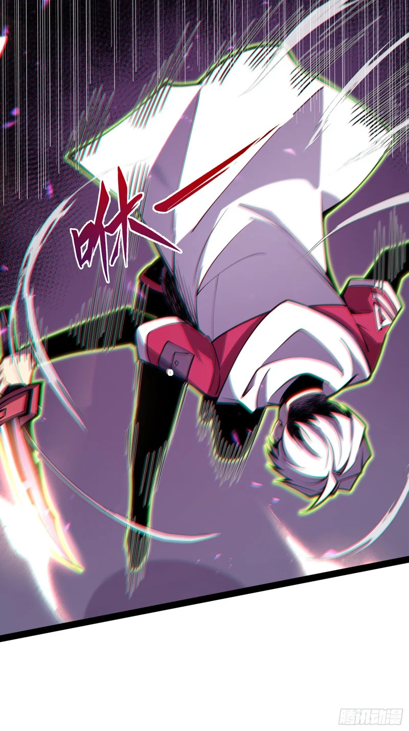 第82话 第46页