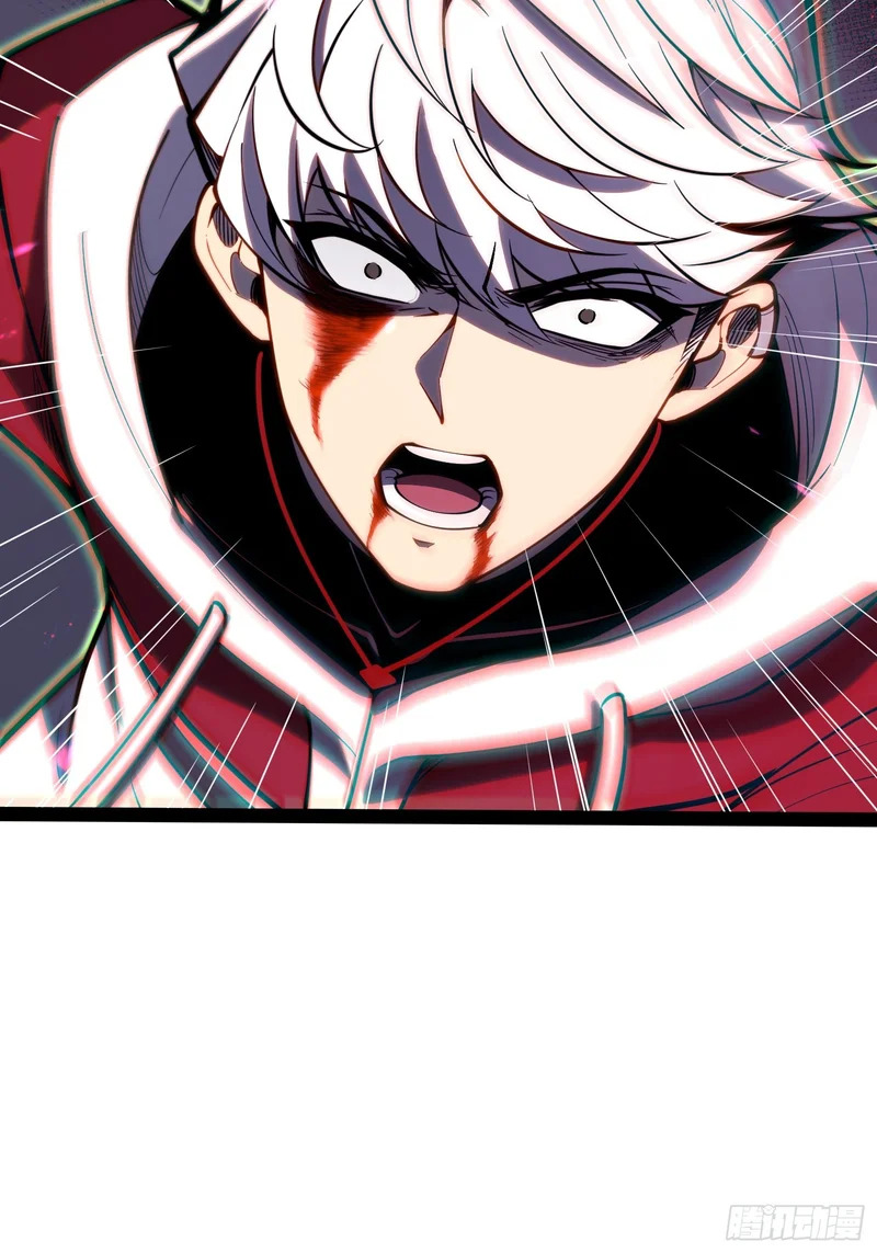 第82话 第54页