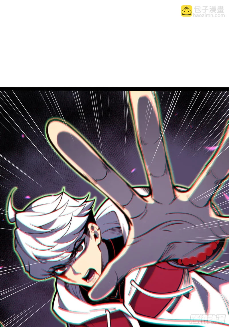 第82话 第55页