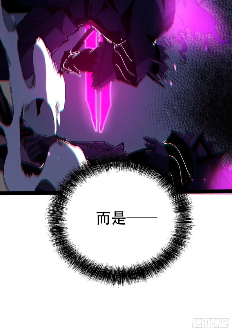 第83话 第39页
