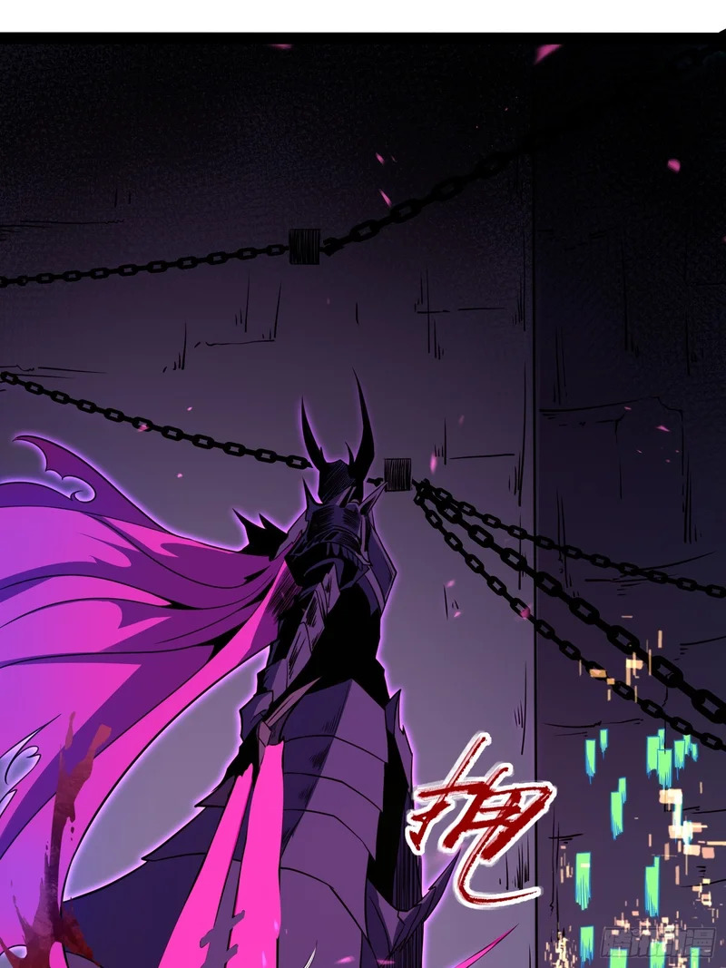 第83话 第53页