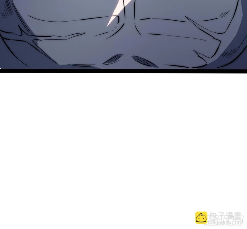 第84话 第11页