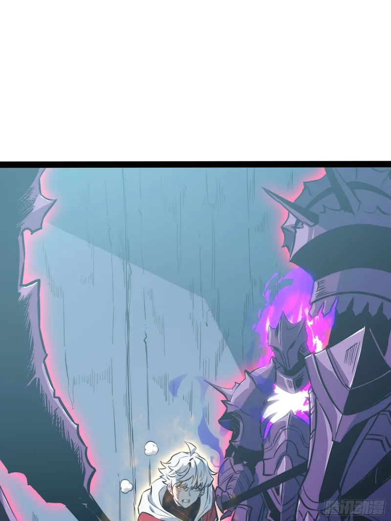 第84话 第14页