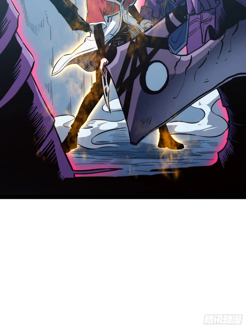 第84话 第15页