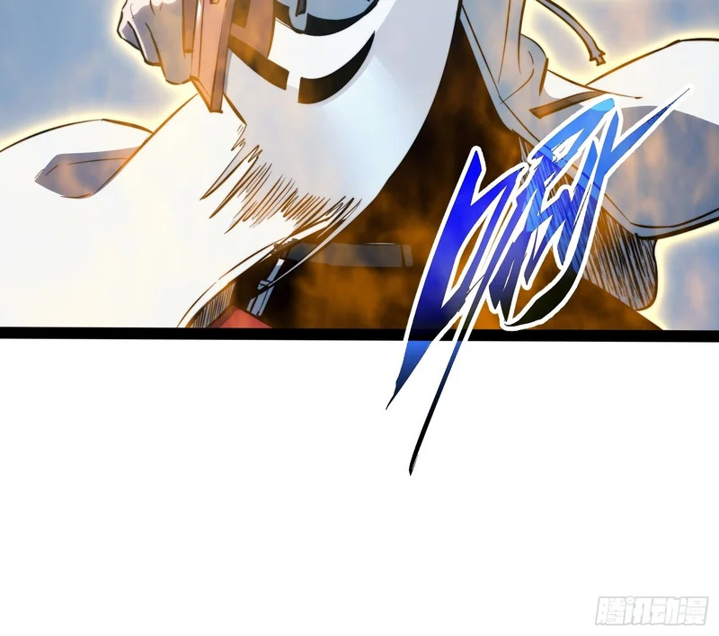 第84话 第17页