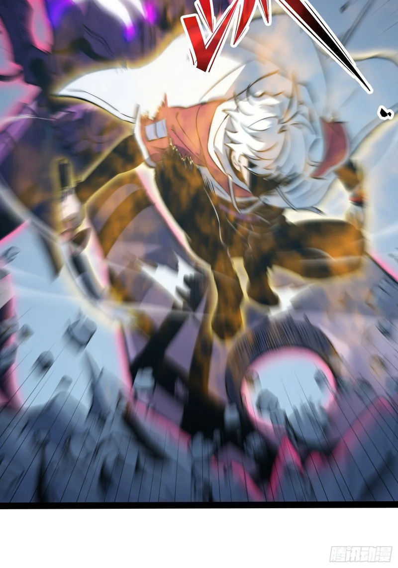 第84话 第27页