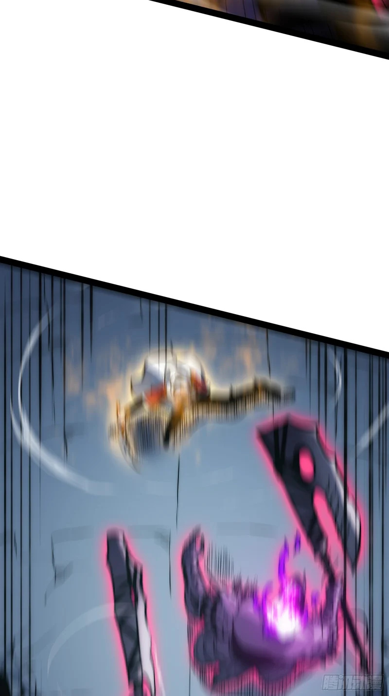 第84话 第29页