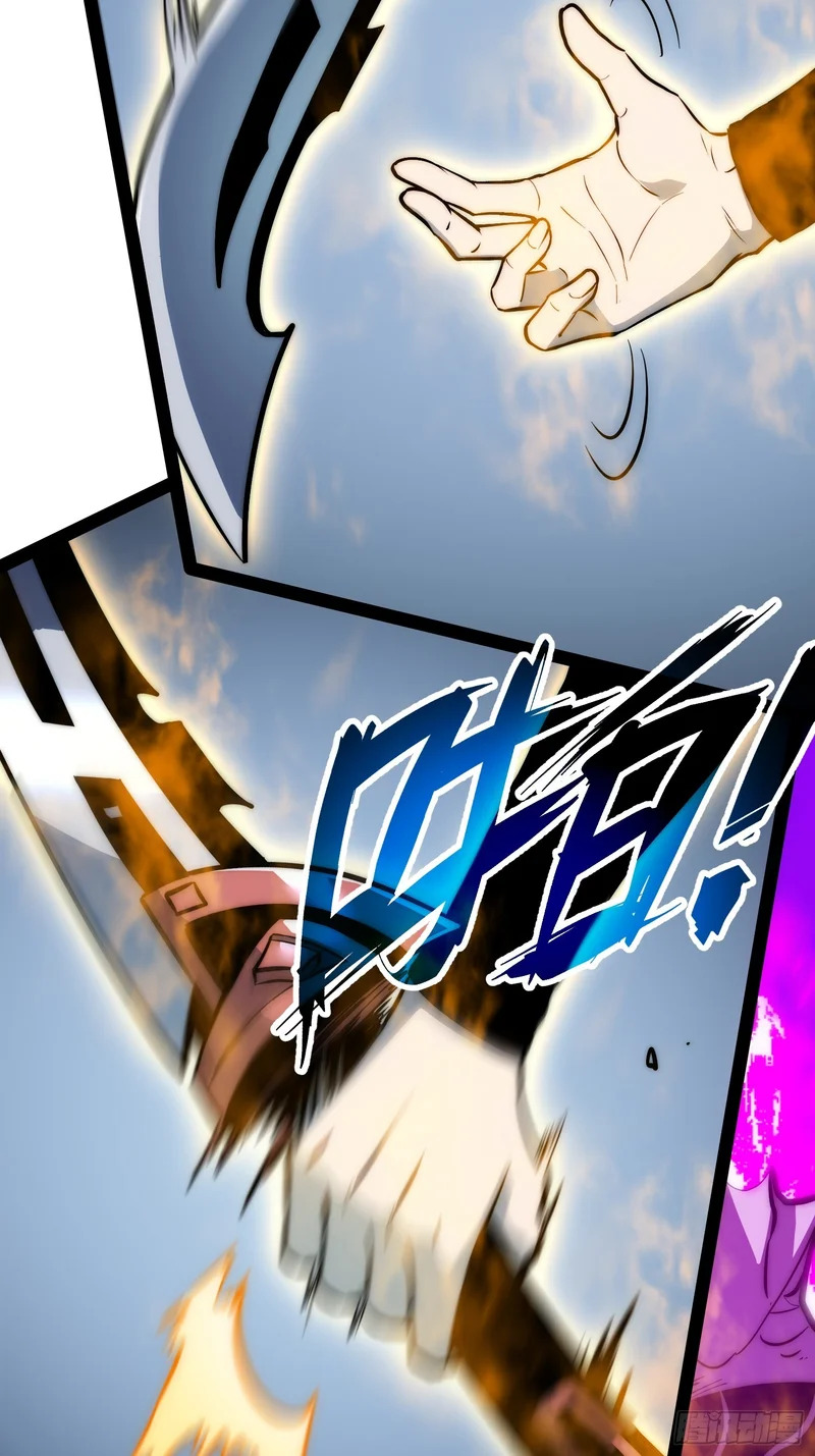 第84话 第31页