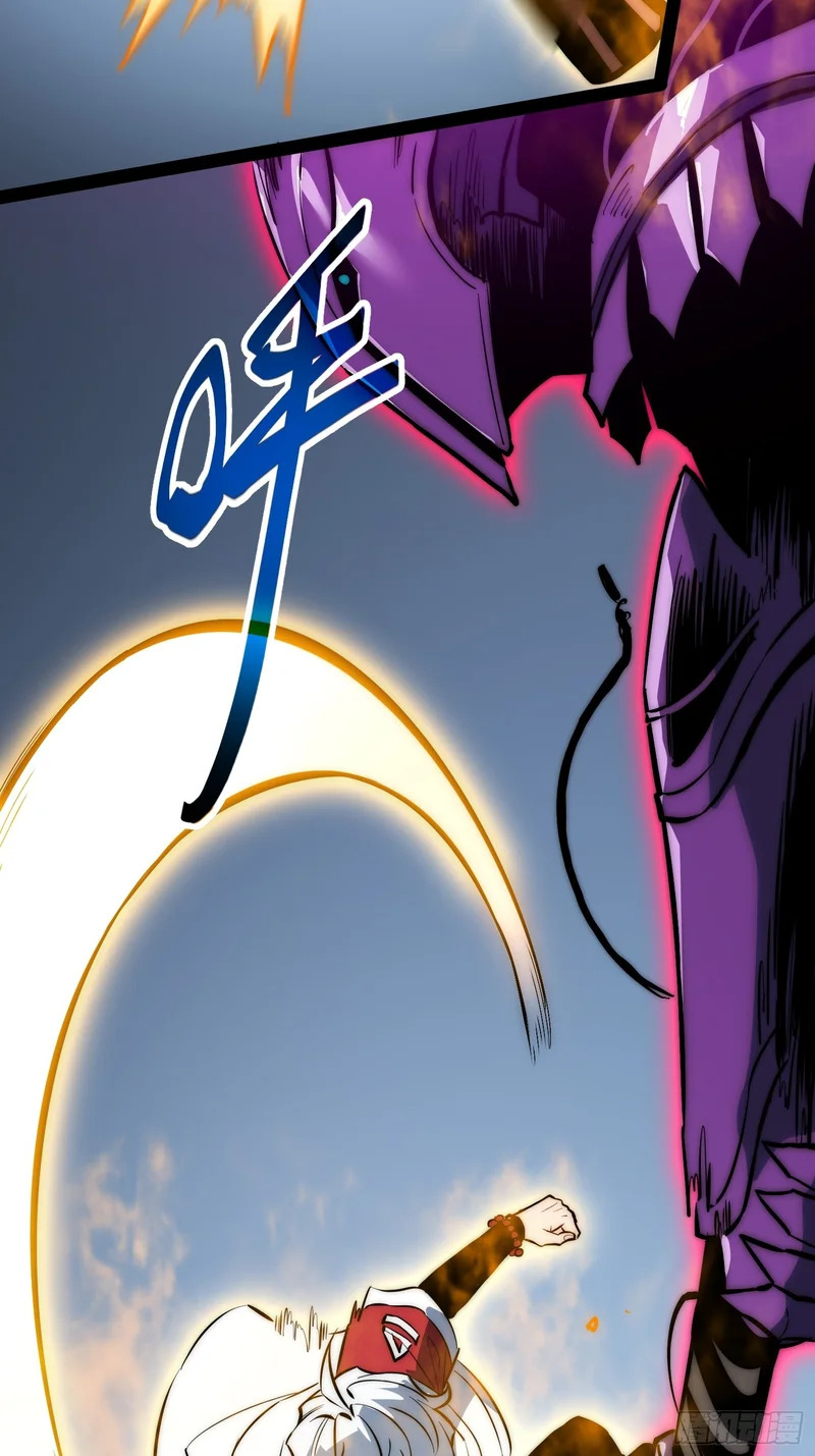 第84话 第32页