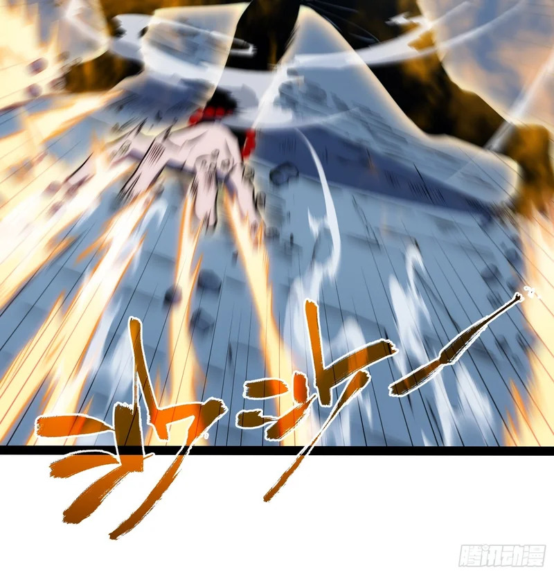 第84话 第41页
