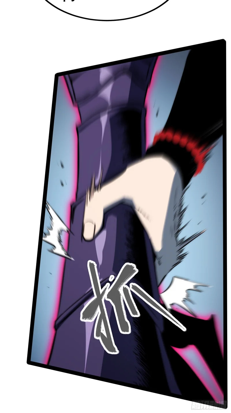 第85话 第21页