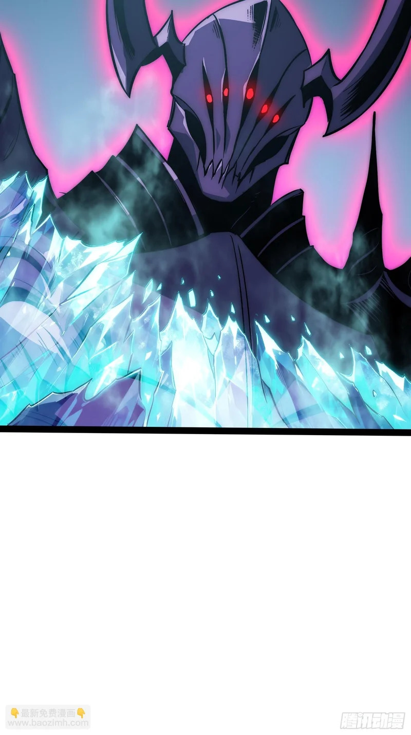 第85话 第28页