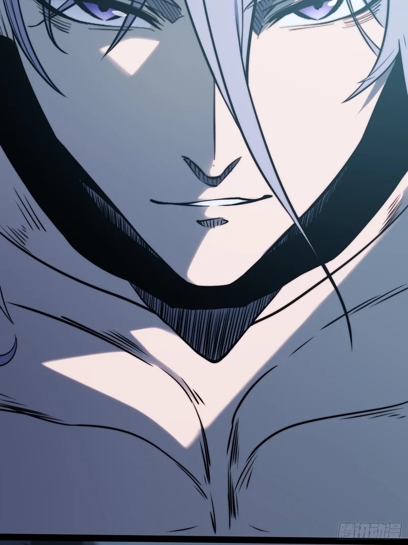 第86话 第10页