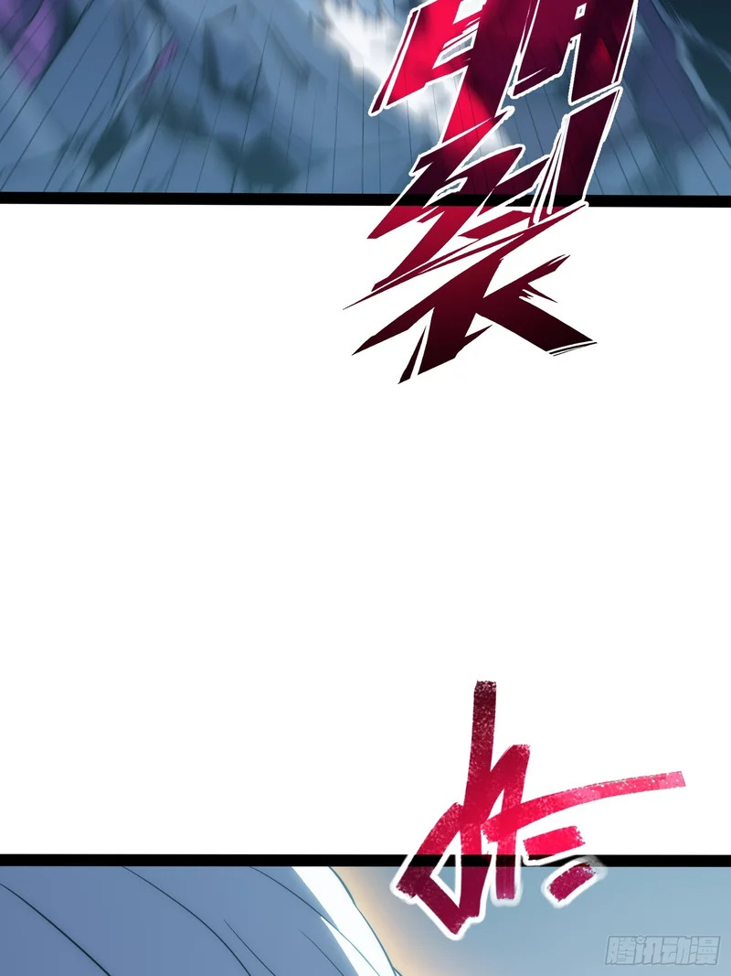 第86话 第19页
