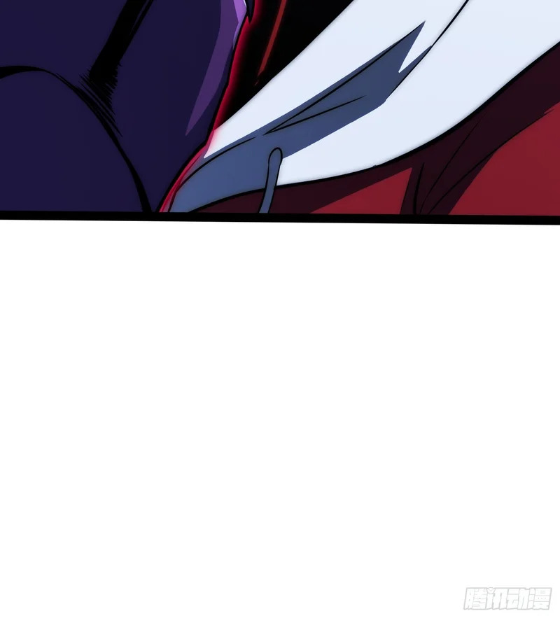 第86话 第21页