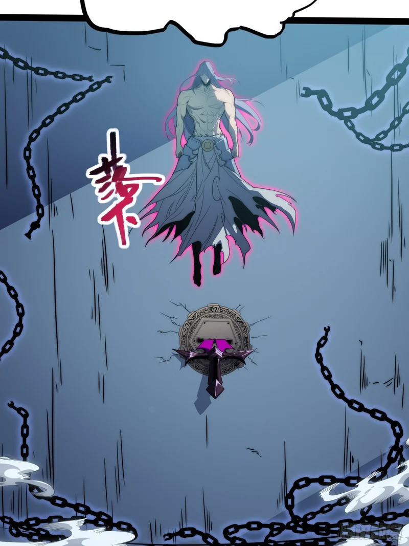 第86话 第24页