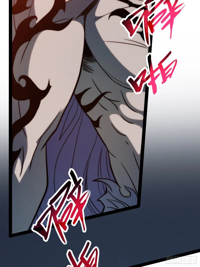 第86话 第27页