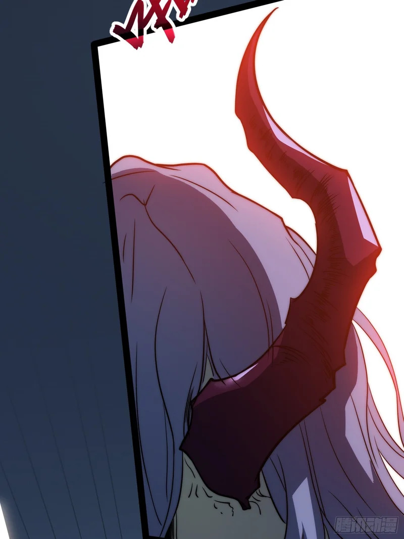 第86话 第28页