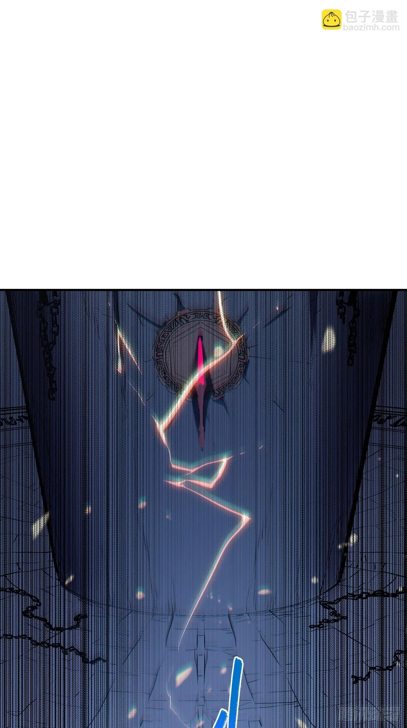 第86话 第35页