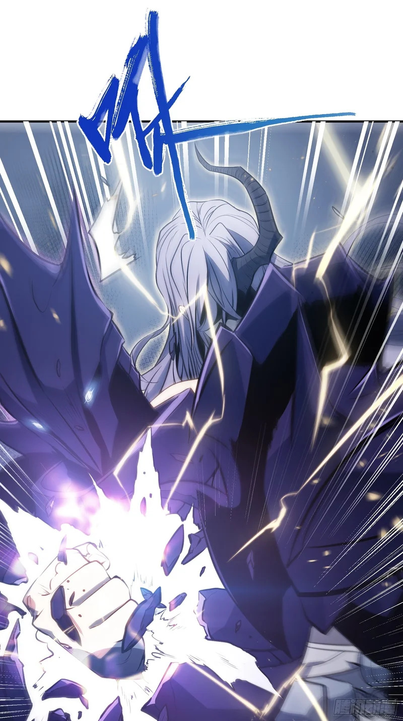 第86话 第38页