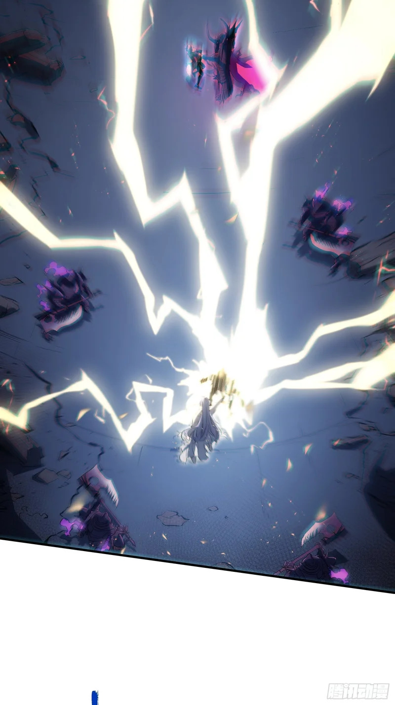 第86话 第40页