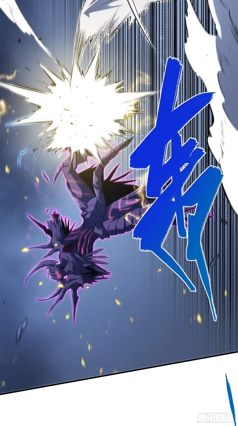 第86话 第47页