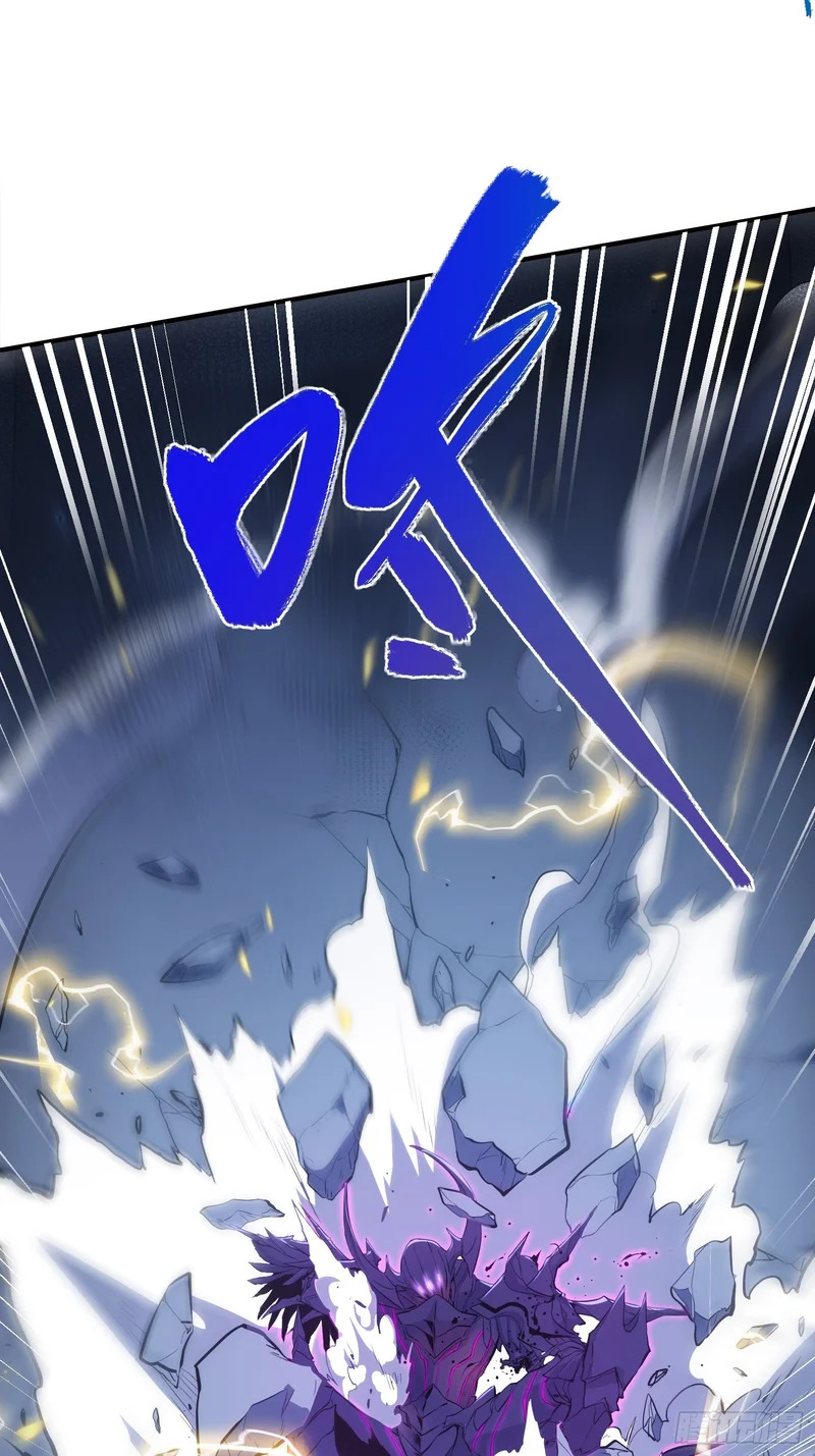 第86话 第48页
