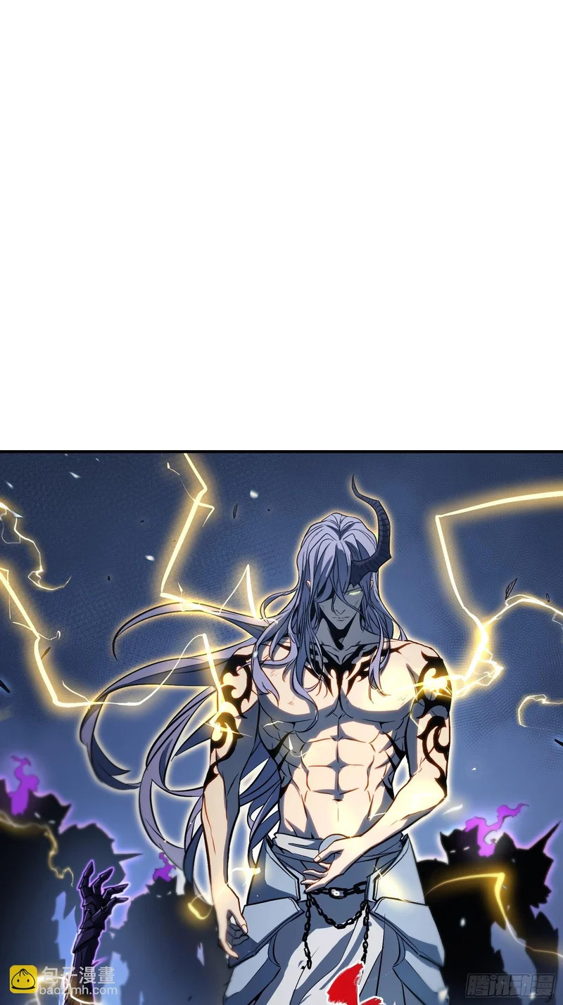 第86话 第51页