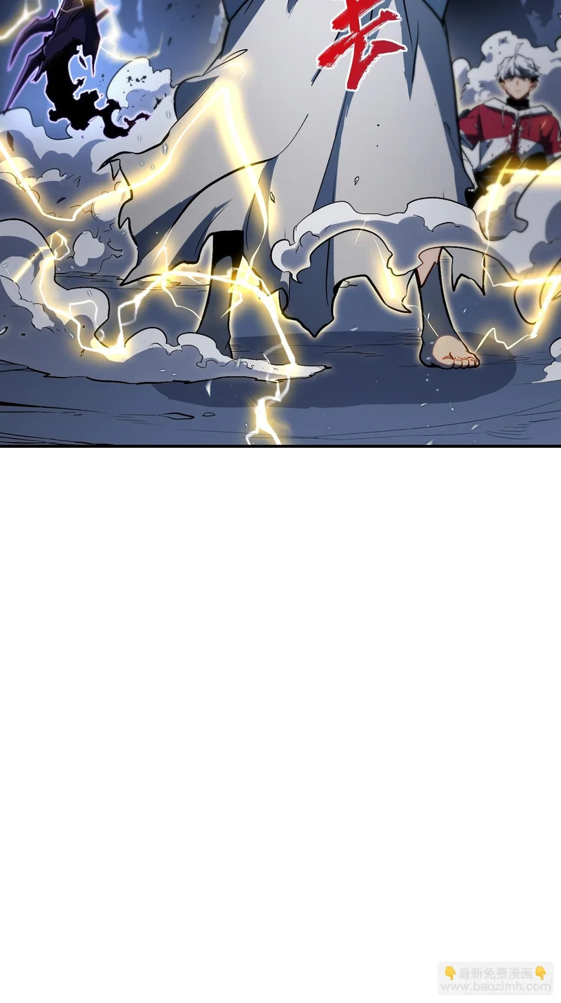 第86话 第52页