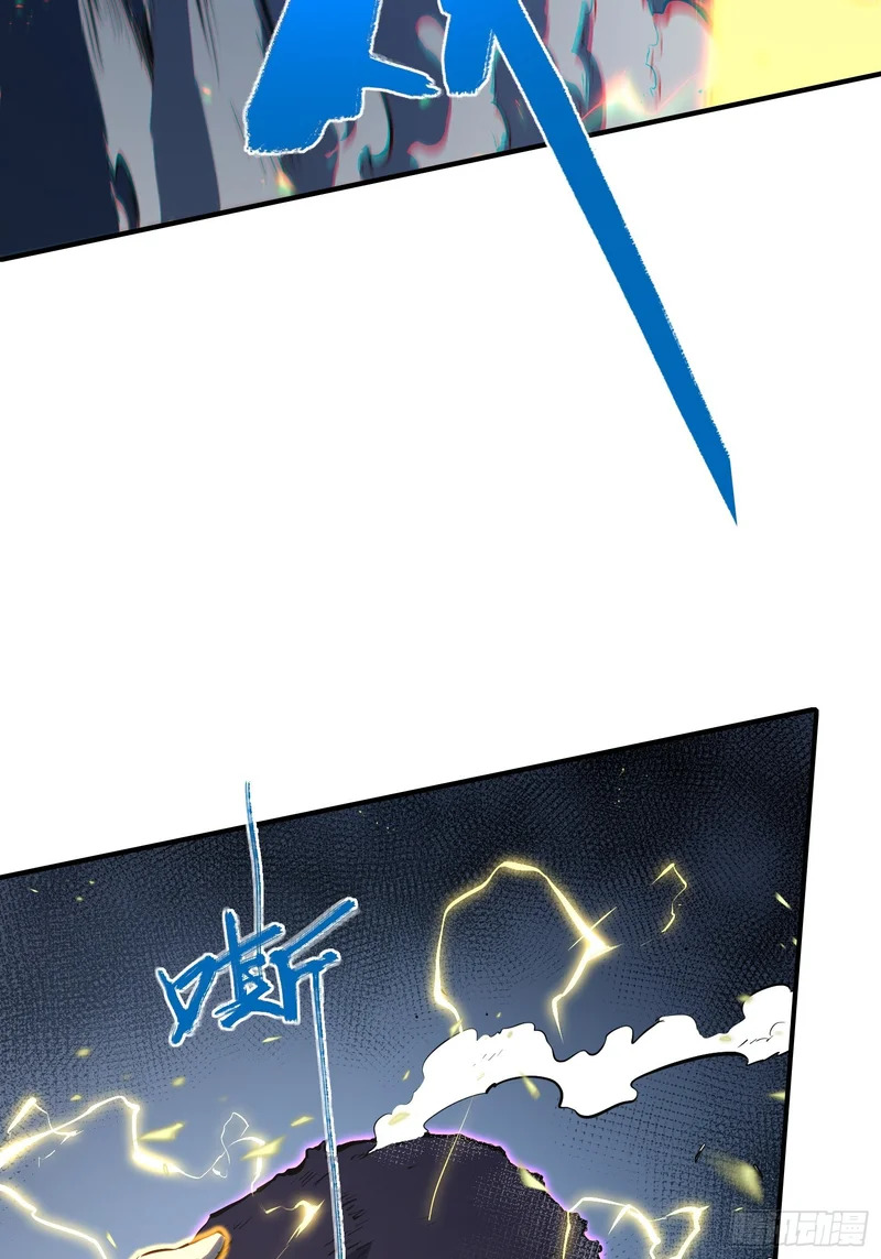 第86话 第60页