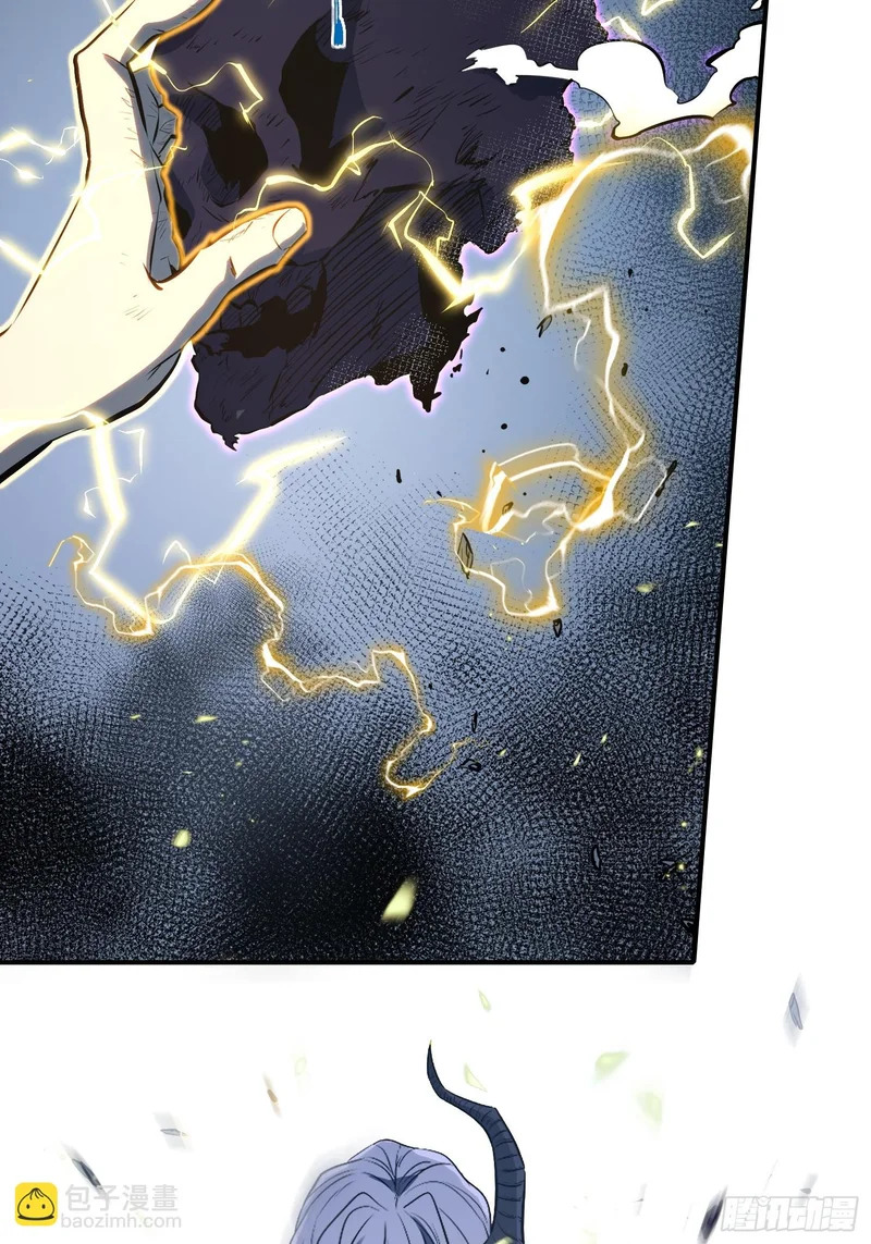 第86话 第61页