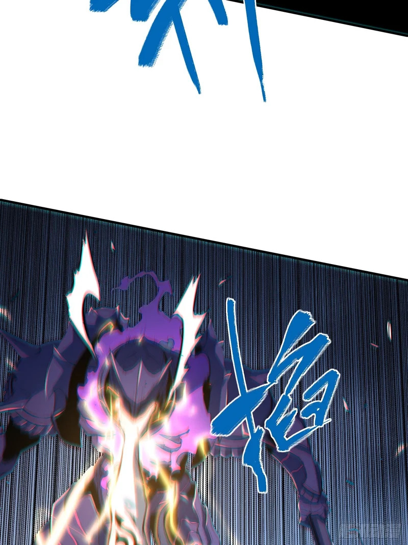 第87话 第13页