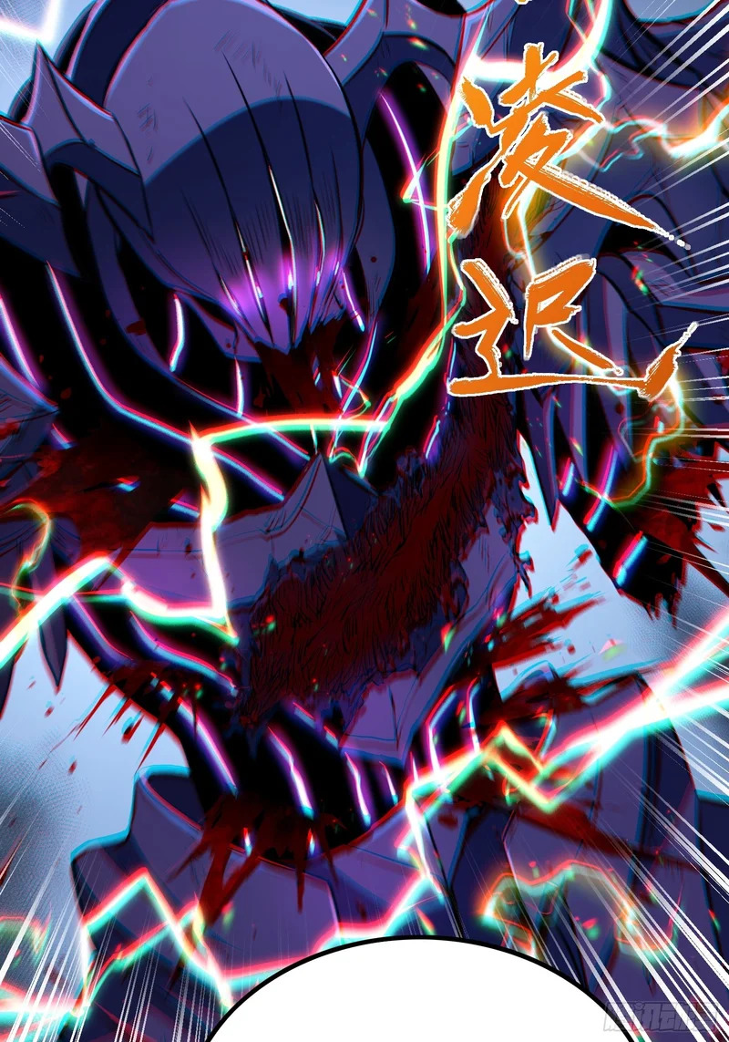 第87话 第37页
