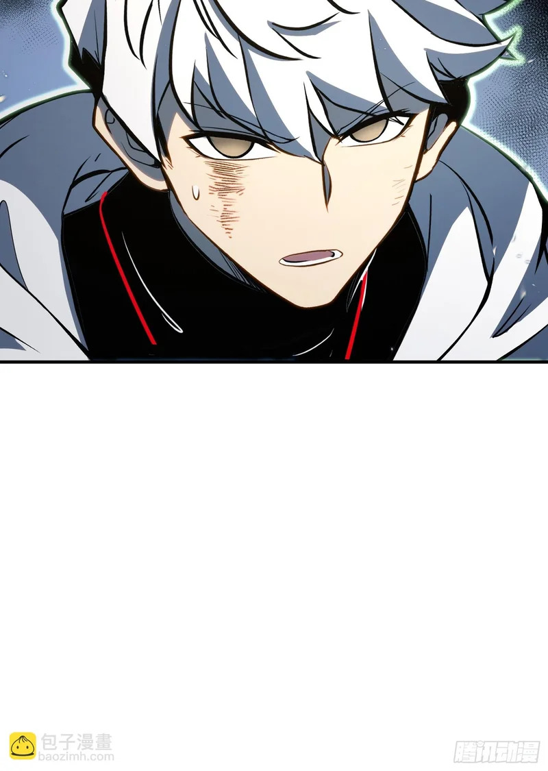 第87话 第49页