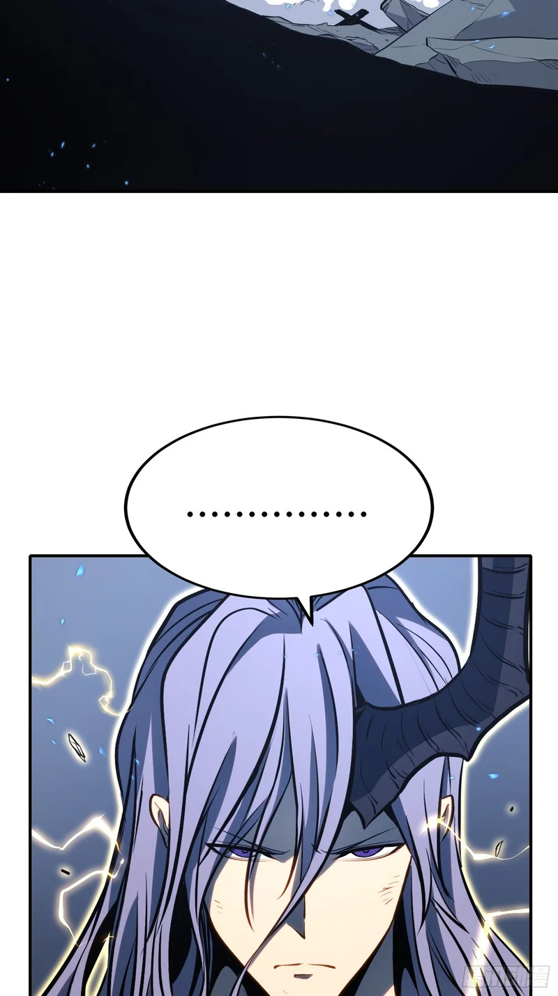 第88话 第41页