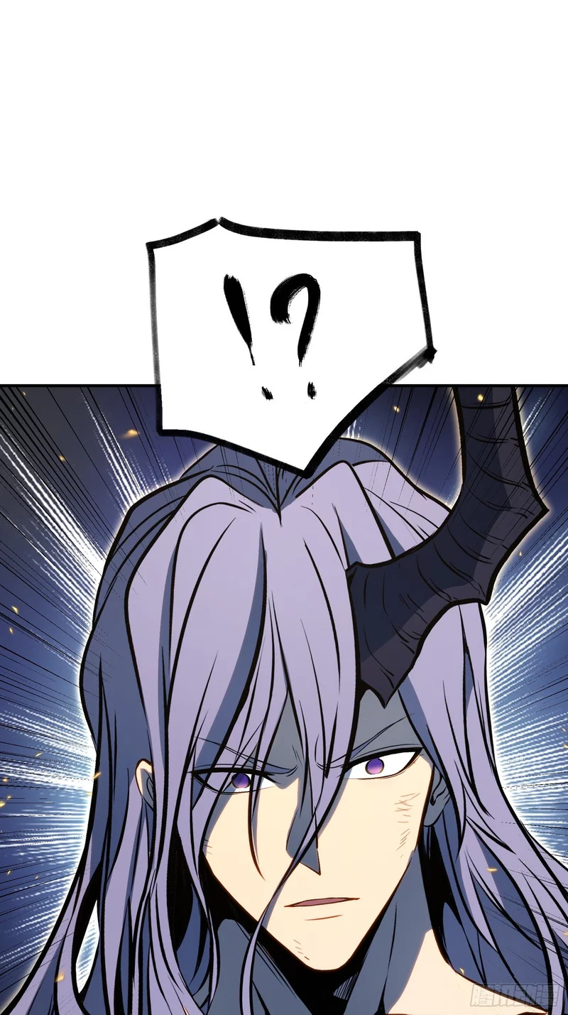 第89话 第8页