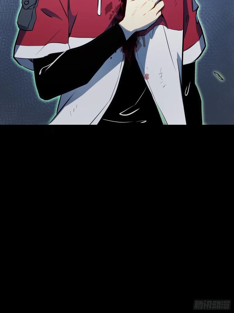 第89话 第15页