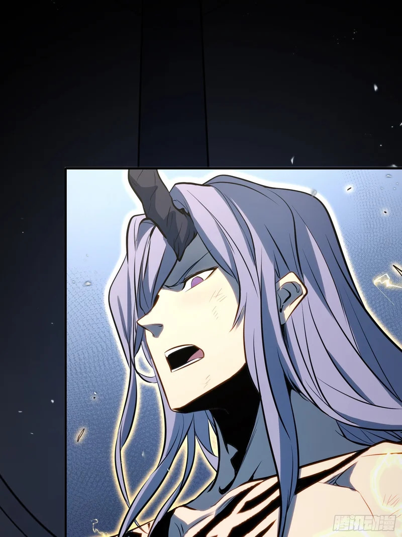 第89话 第18页