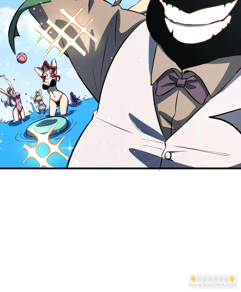 第89话 第42页