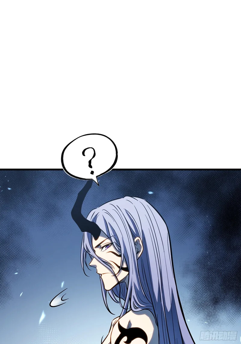 第89话 第60页