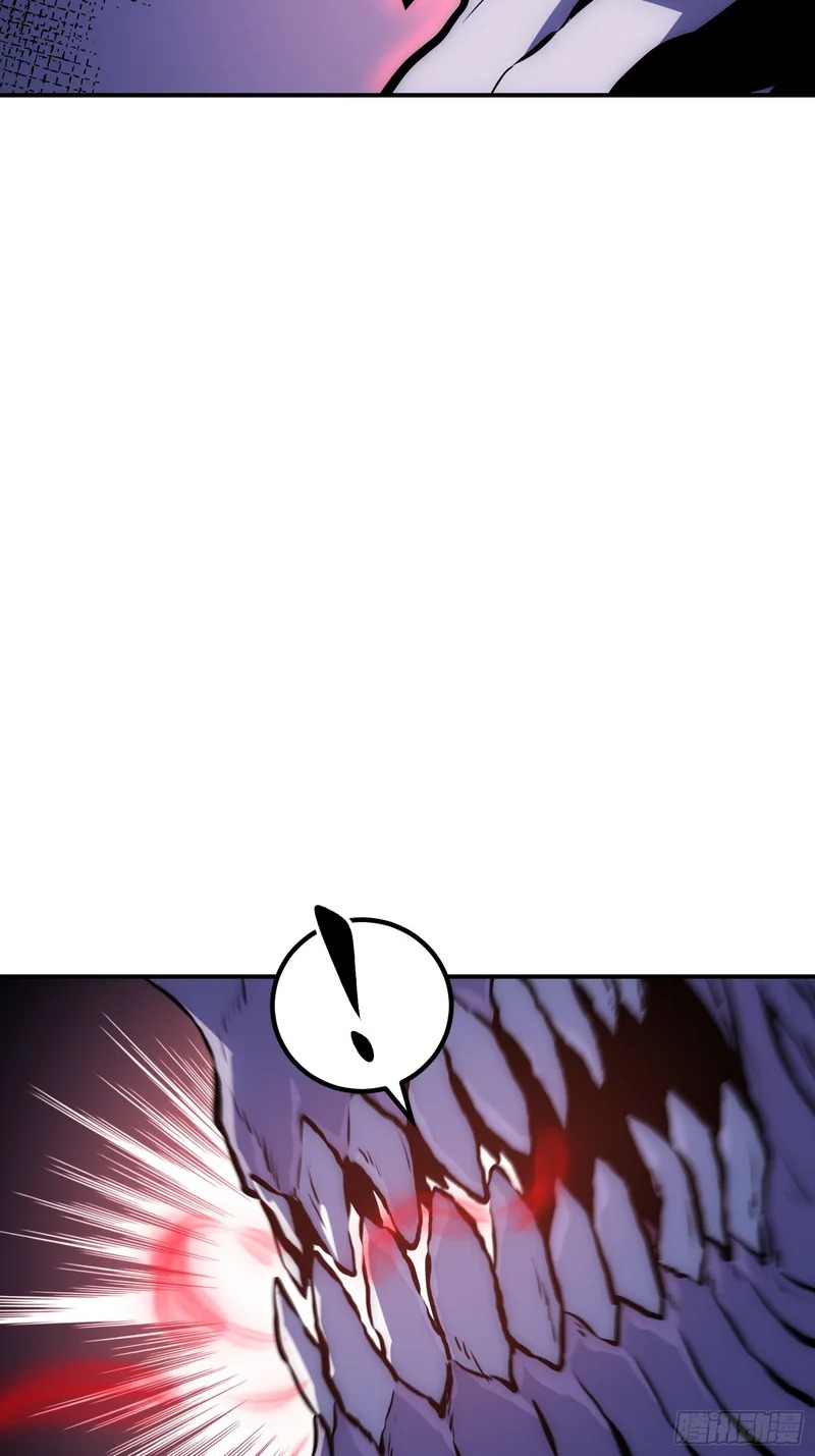 第91话 第10页
