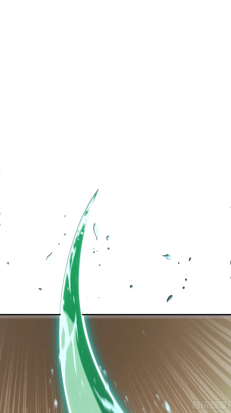 第91话 第18页