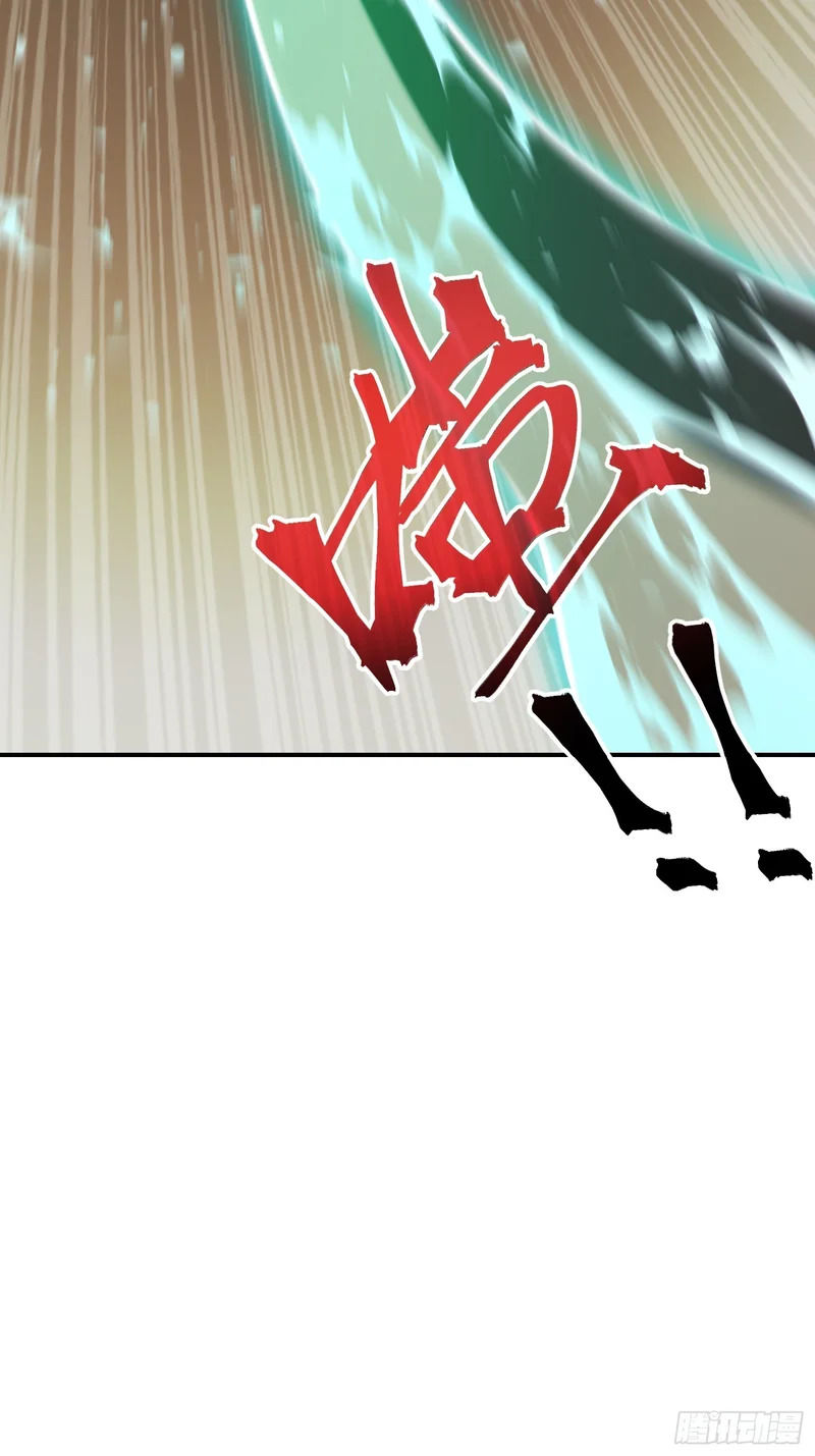 第91话 第19页