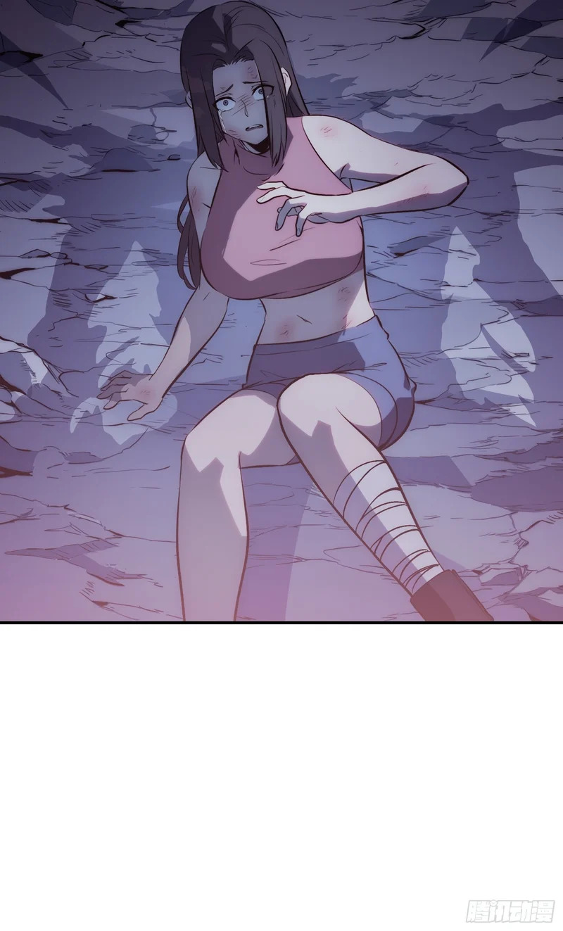 第91话 第24页