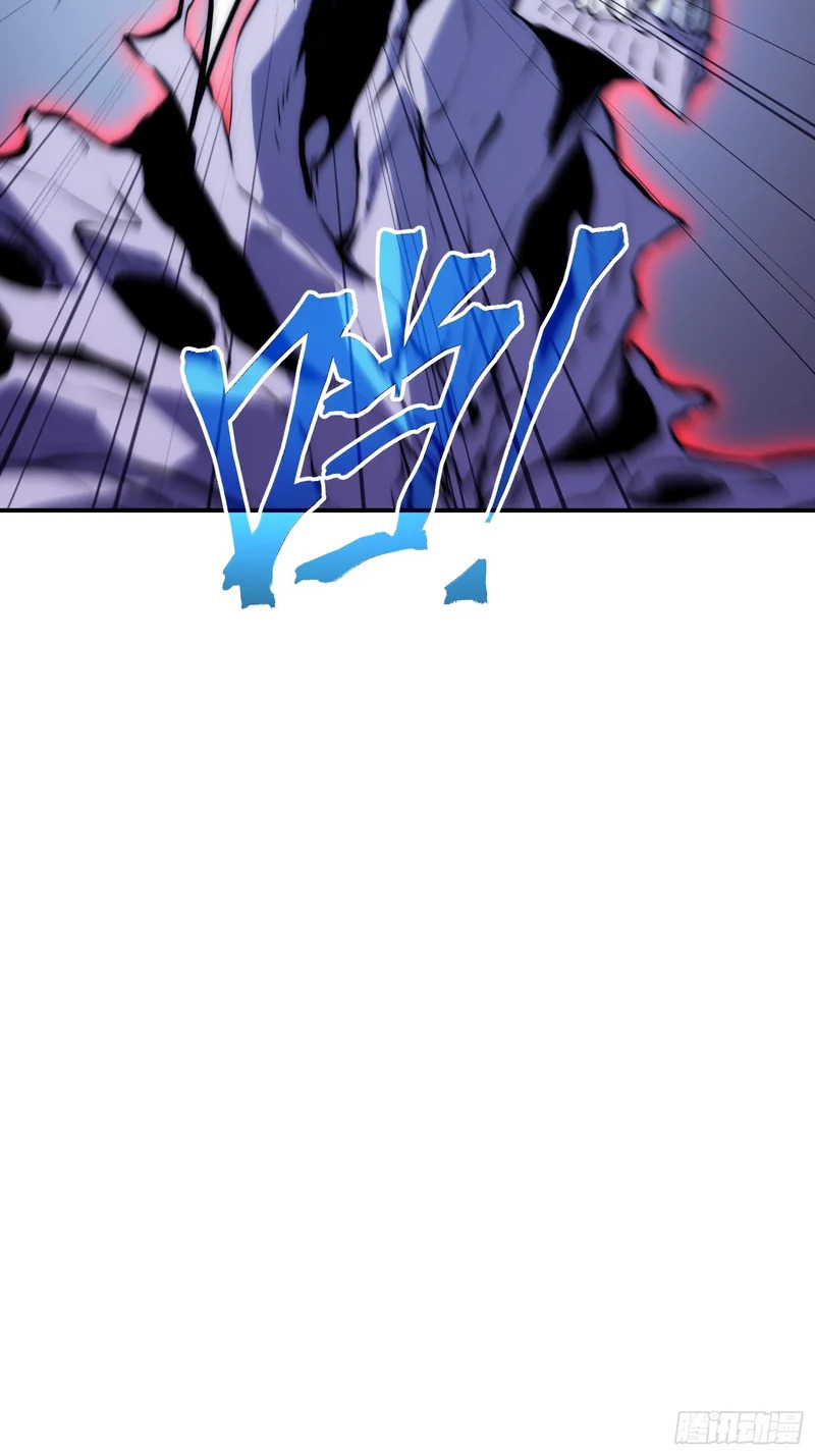 第91话 第31页